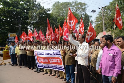 cpim protest